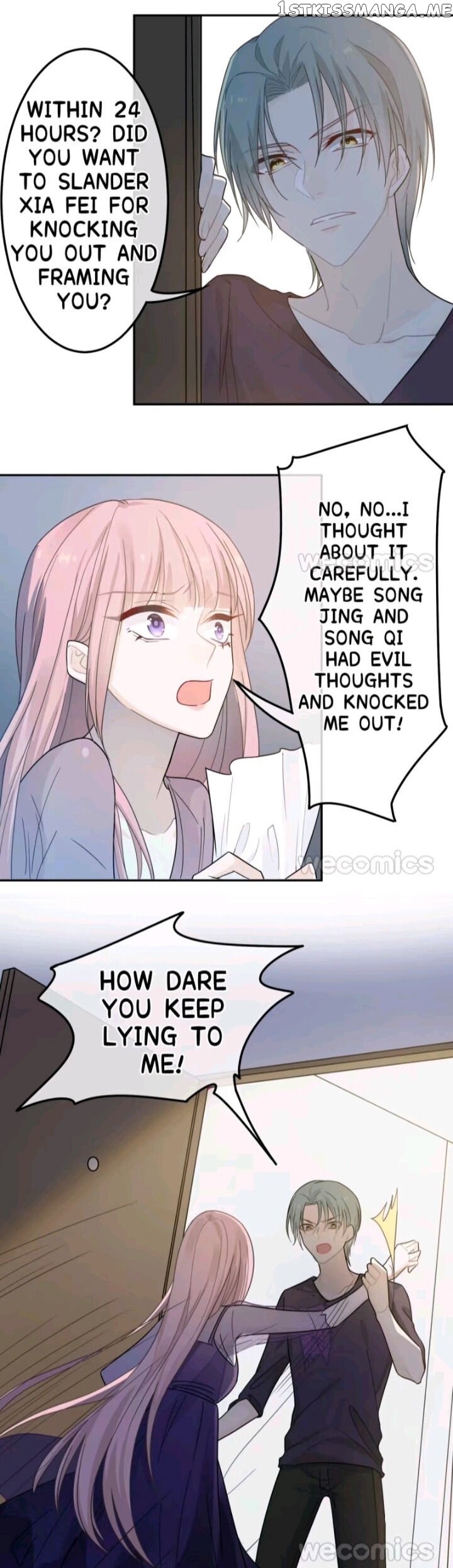 2 Ways For Lover chapter 33 - page 16