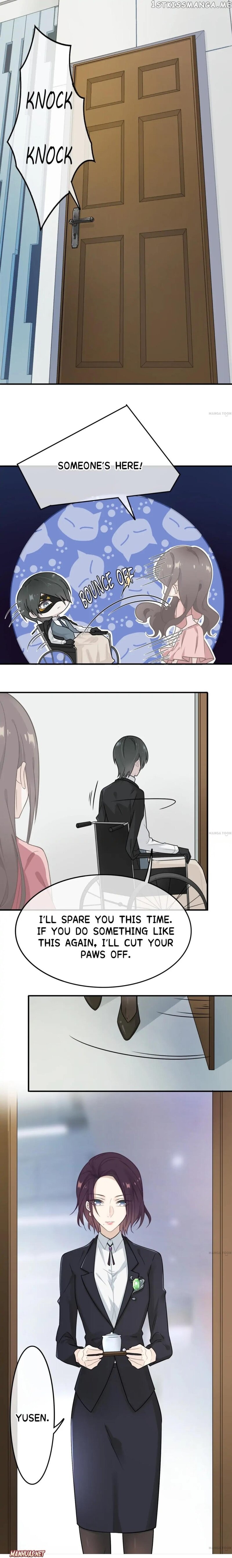 2 Ways For Lover chapter 15 - page 6