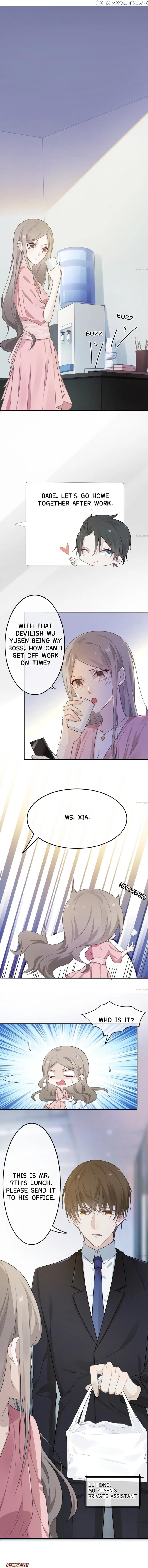 2 Ways For Lover chapter 14 - page 1