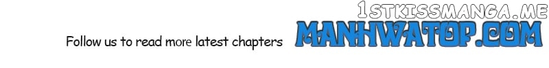 2 Ways For Lover chapter 58 - page 13