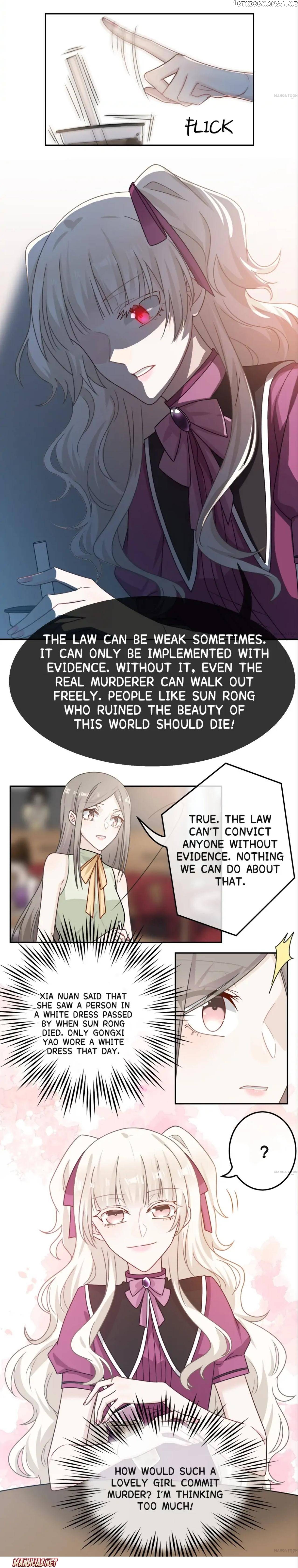 2 Ways For Lover chapter 87 - page 4