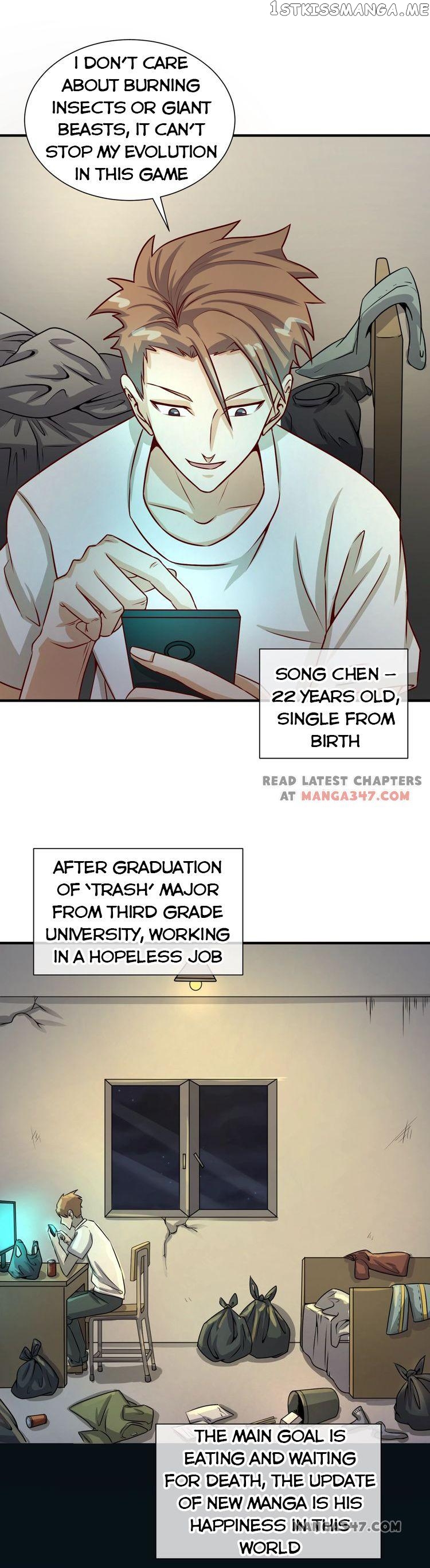 The Interceptor Cross System chapter 1 - page 5