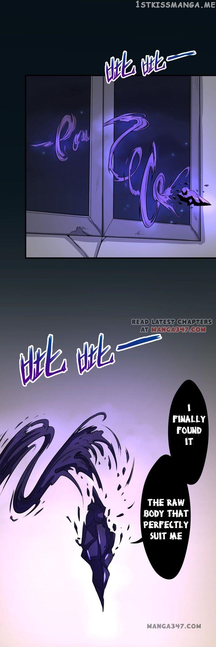 The Interceptor Cross System chapter 1 - page 6