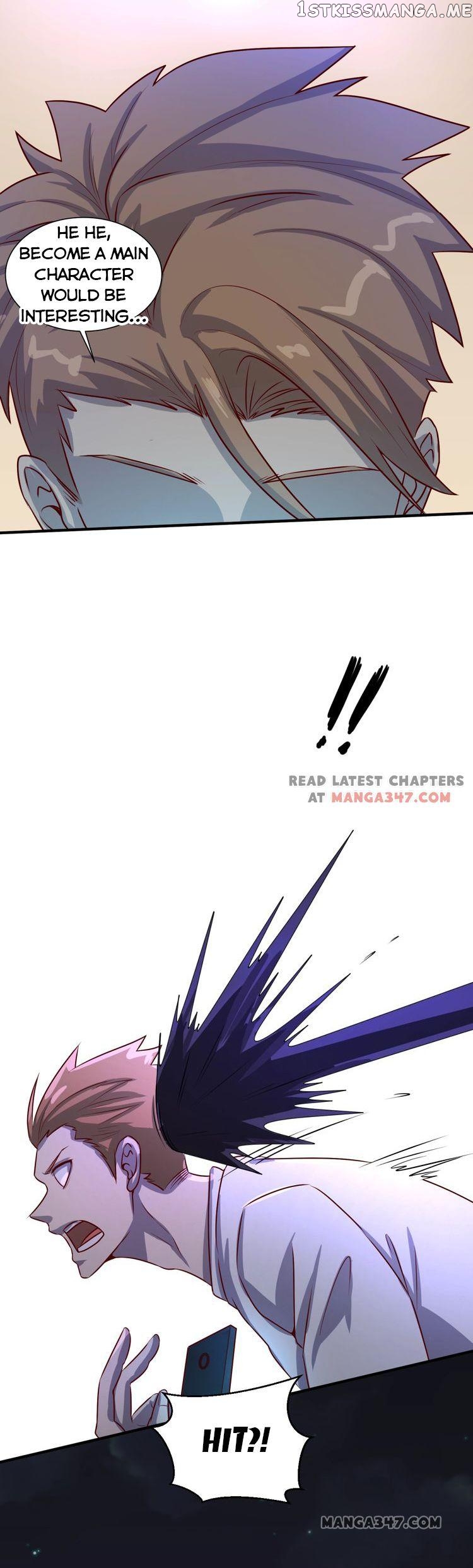 The Interceptor Cross System chapter 1 - page 7