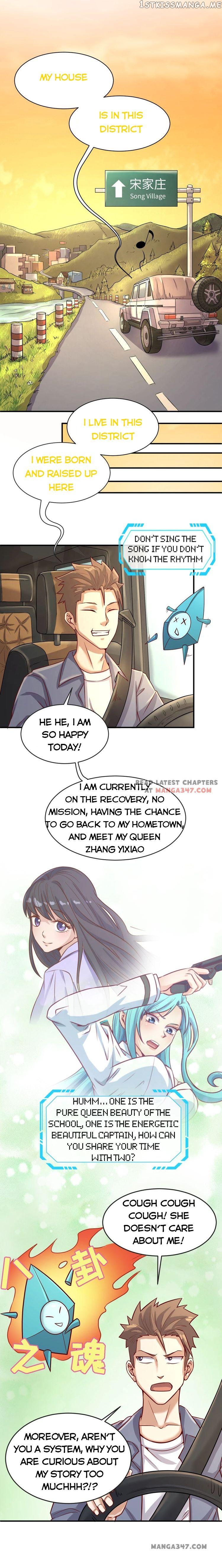 The Interceptor Cross System chapter 8 - page 1