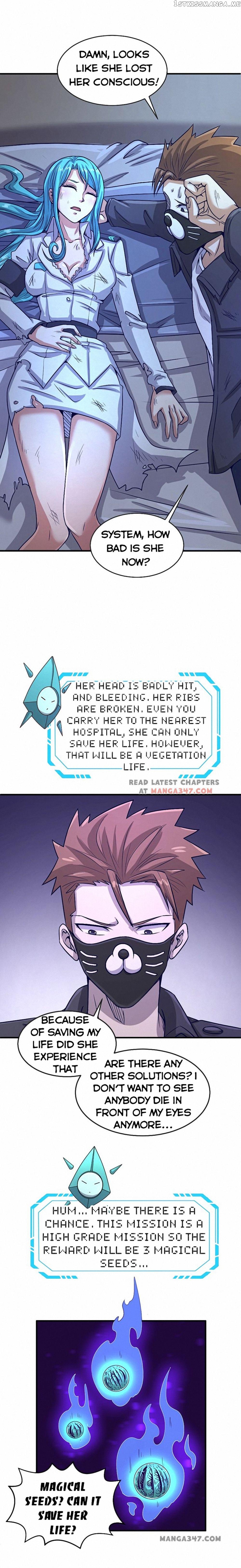 The Interceptor Cross System chapter 7 - page 3