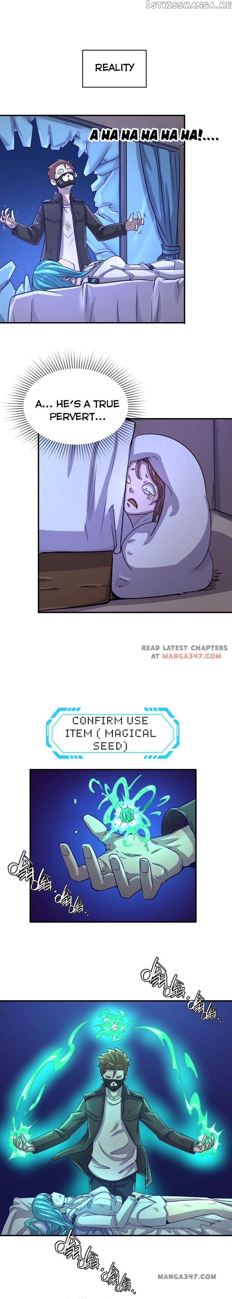 The Interceptor Cross System chapter 7 - page 5
