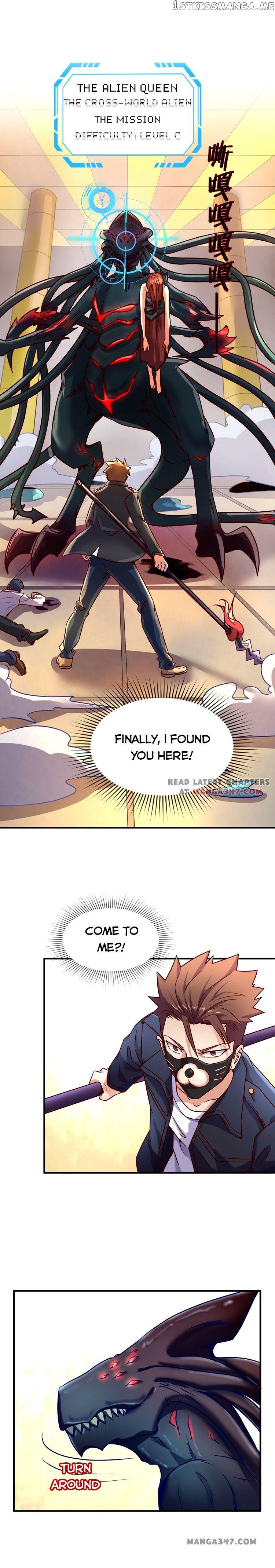 The Interceptor Cross System chapter 6 - page 1