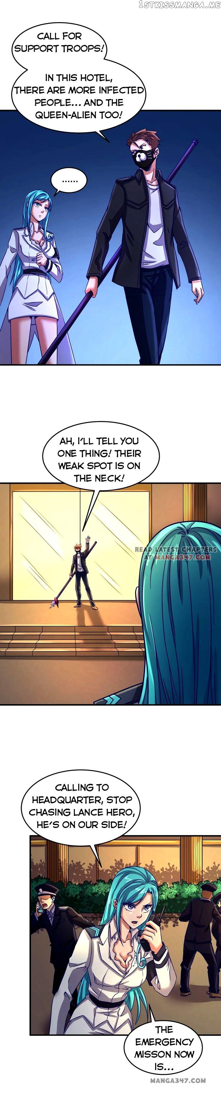 The Interceptor Cross System chapter 5 - page 16