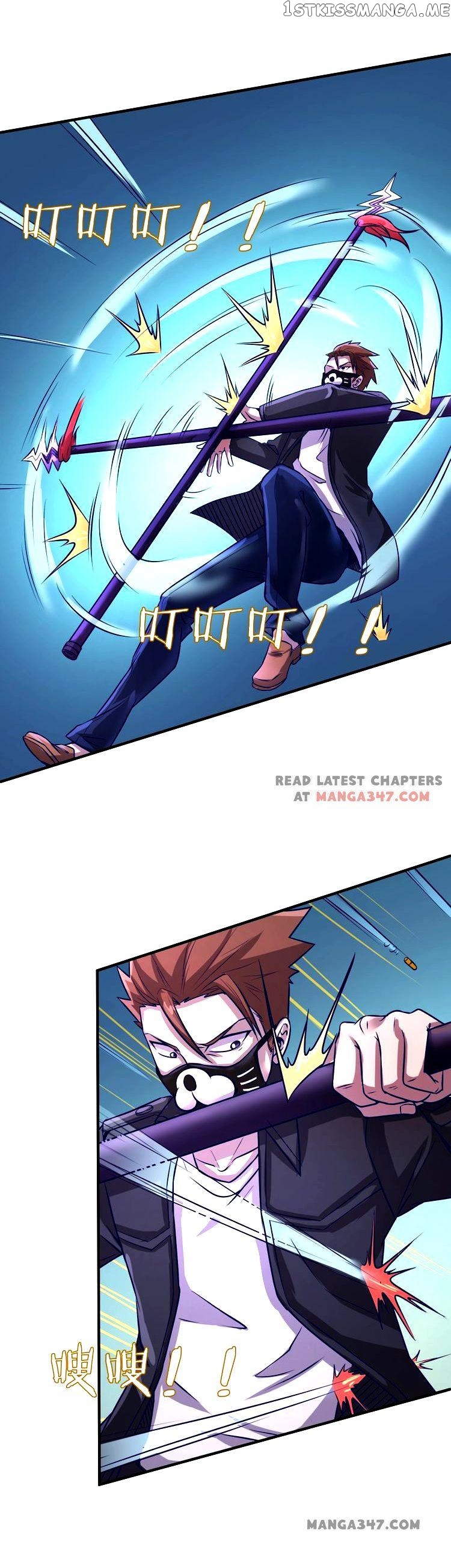 The Interceptor Cross System chapter 5 - page 2