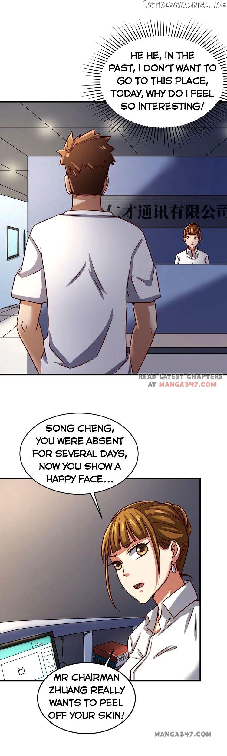 The Interceptor Cross System chapter 3 - page 7