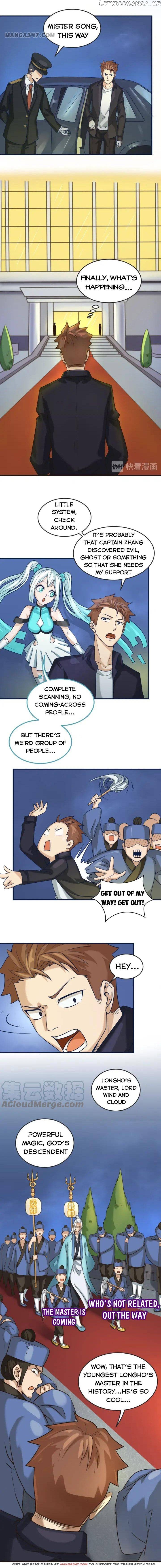 The Interceptor Cross System chapter 23 - page 3