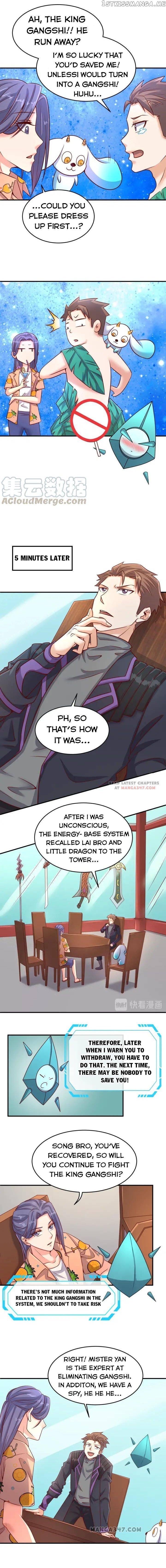 The Interceptor Cross System chapter 19 - page 6
