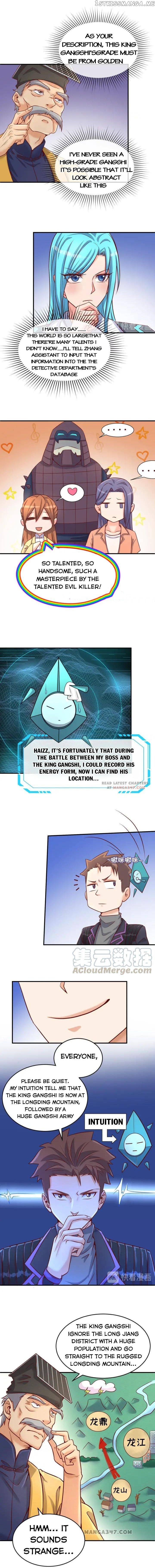 The Interceptor Cross System chapter 19 - page 8