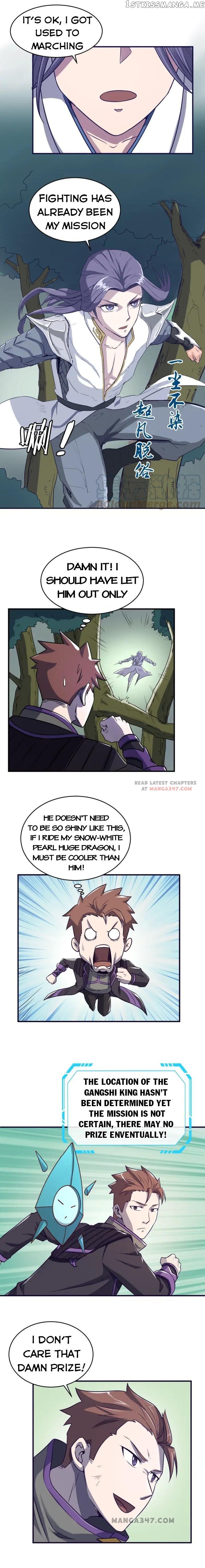 The Interceptor Cross System chapter 17 - page 8