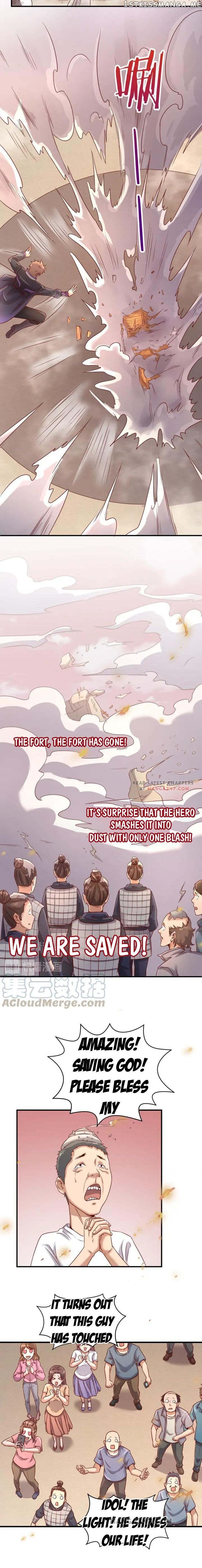 The Interceptor Cross System chapter 15 - page 6