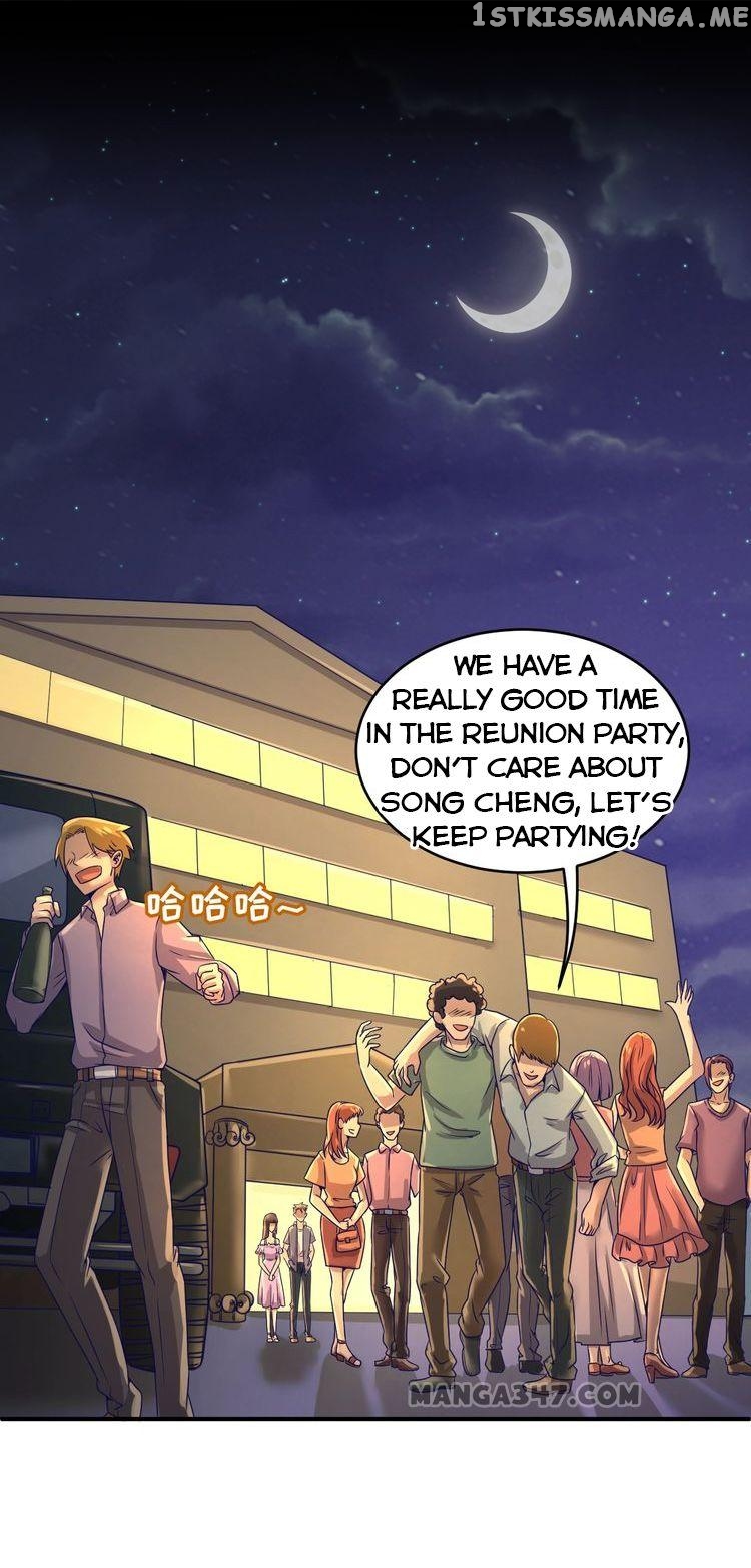 The Interceptor Cross System chapter 9 - page 1