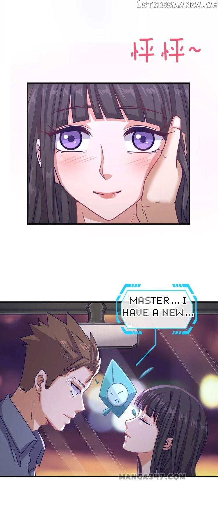 The Interceptor Cross System chapter 9 - page 13