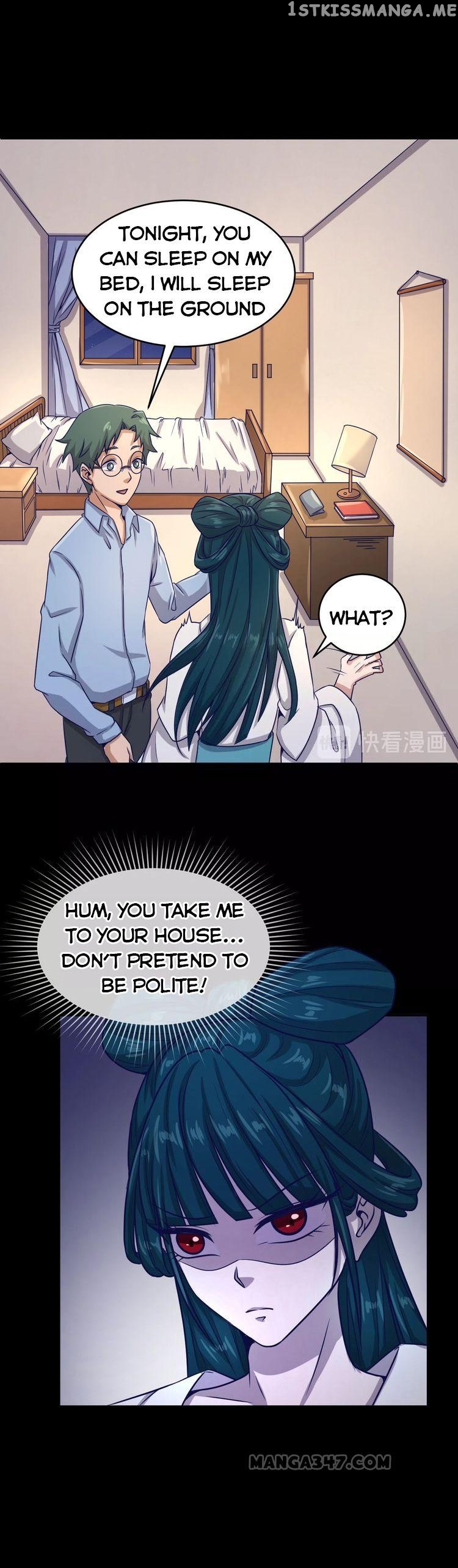 The Interceptor Cross System chapter 9 - page 16