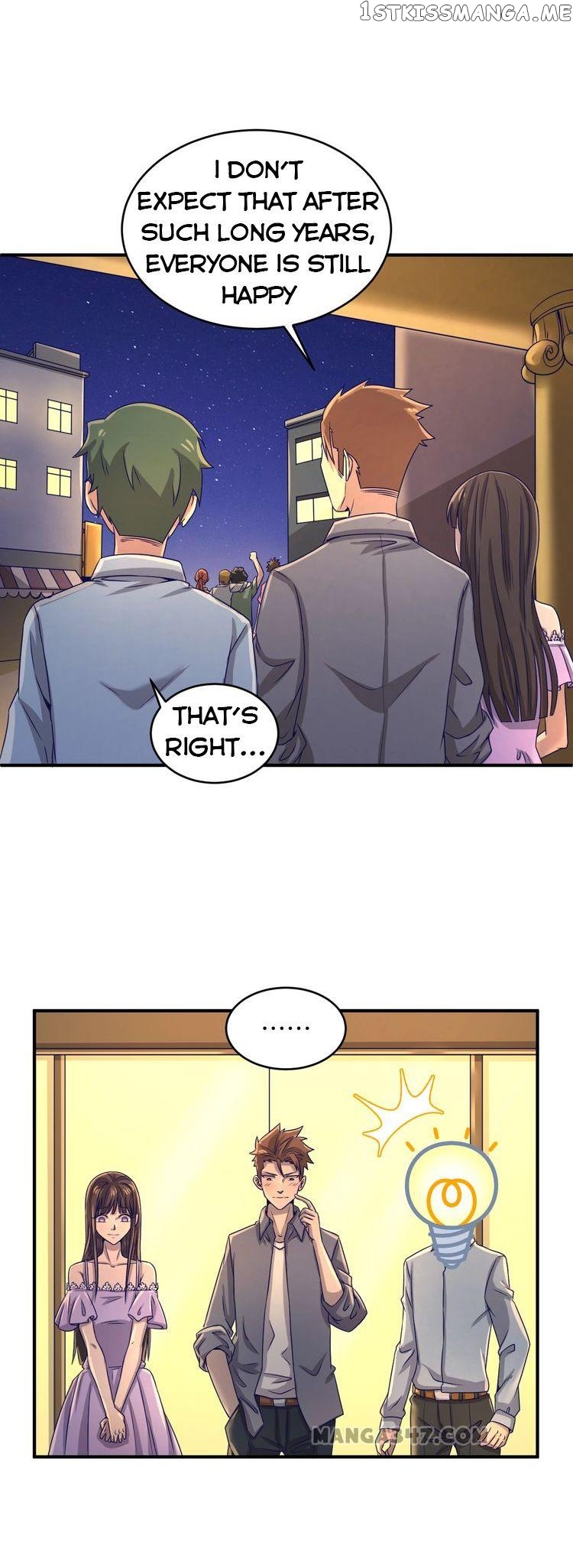 The Interceptor Cross System chapter 9 - page 2