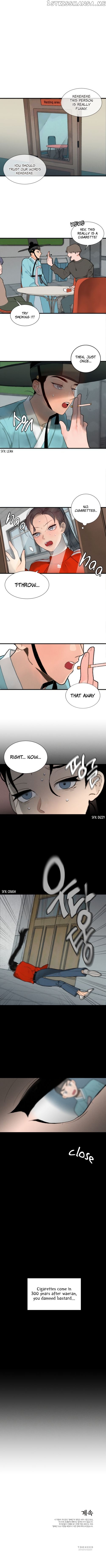 Gwanghae’s Lover chapter 1 - page 11