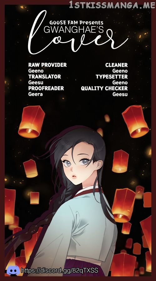 Gwanghae’s Lover chapter 1 - page 12