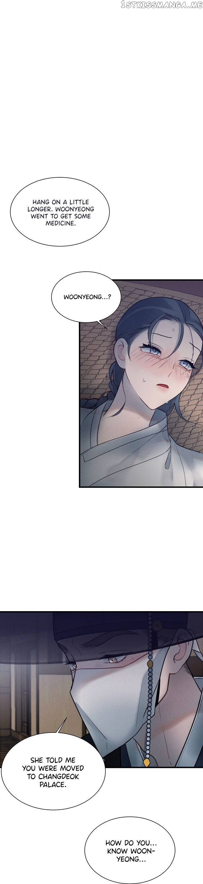 Gwanghae’s Lover chapter 20 - page 10