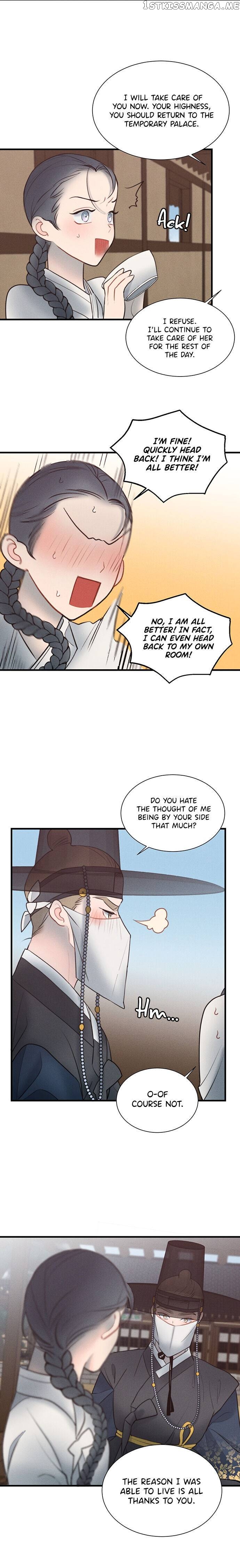 Gwanghae’s Lover chapter 20 - page 19
