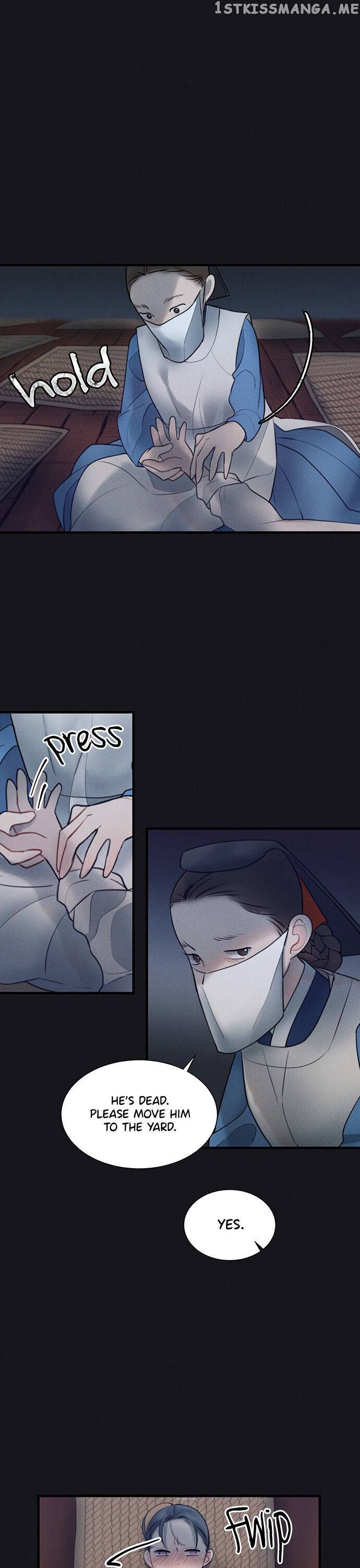 Gwanghae’s Lover chapter 20 - page 4