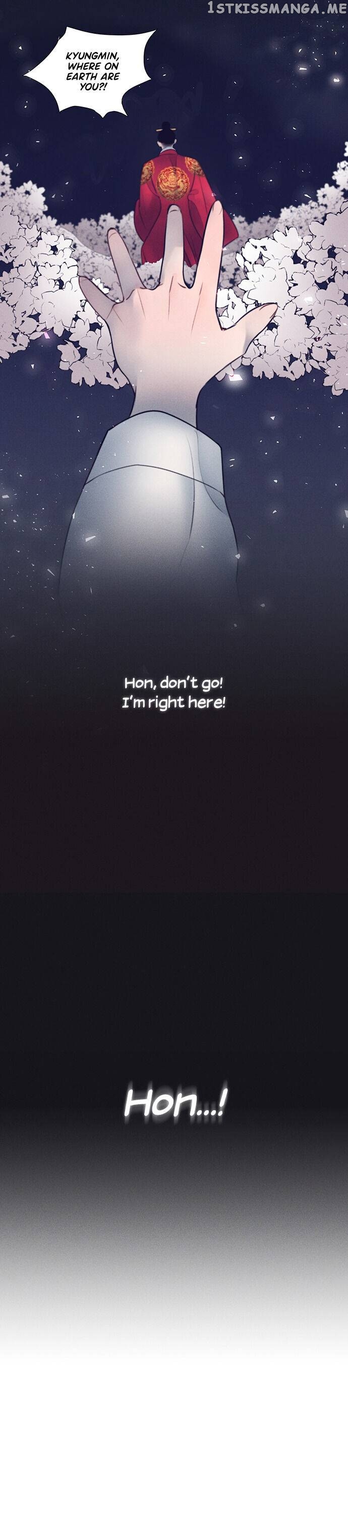 Gwanghae’s Lover chapter 20 - page 8