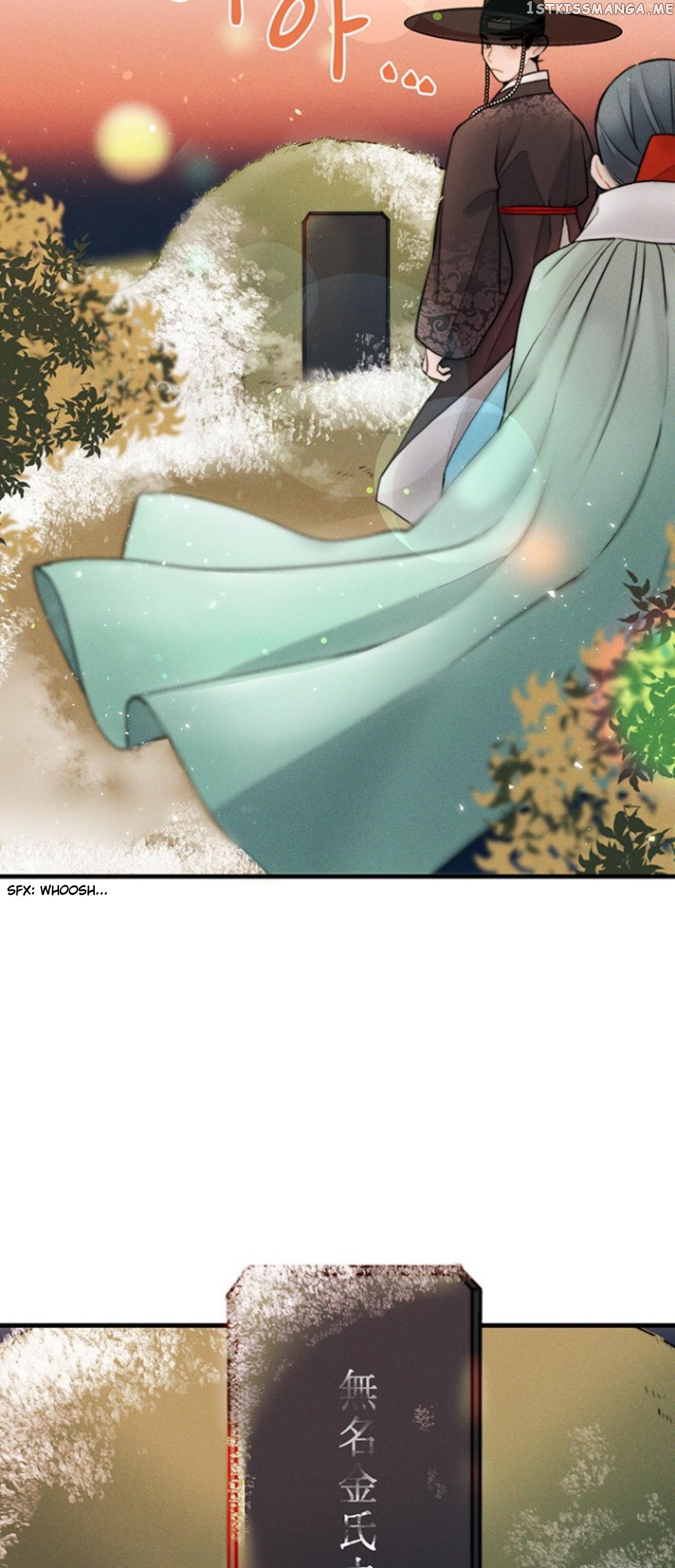 Gwanghae’s Lover chapter 15 - page 14