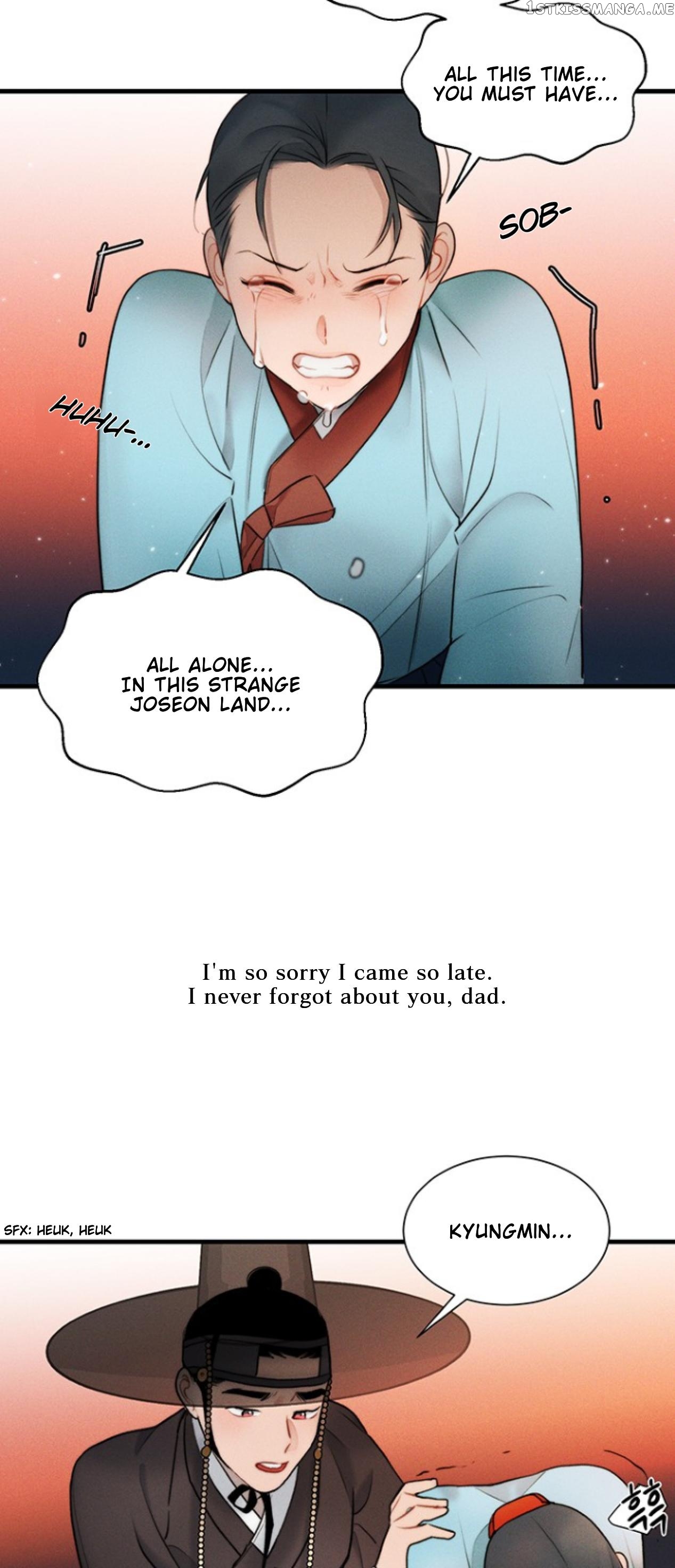 Gwanghae’s Lover chapter 15 - page 20