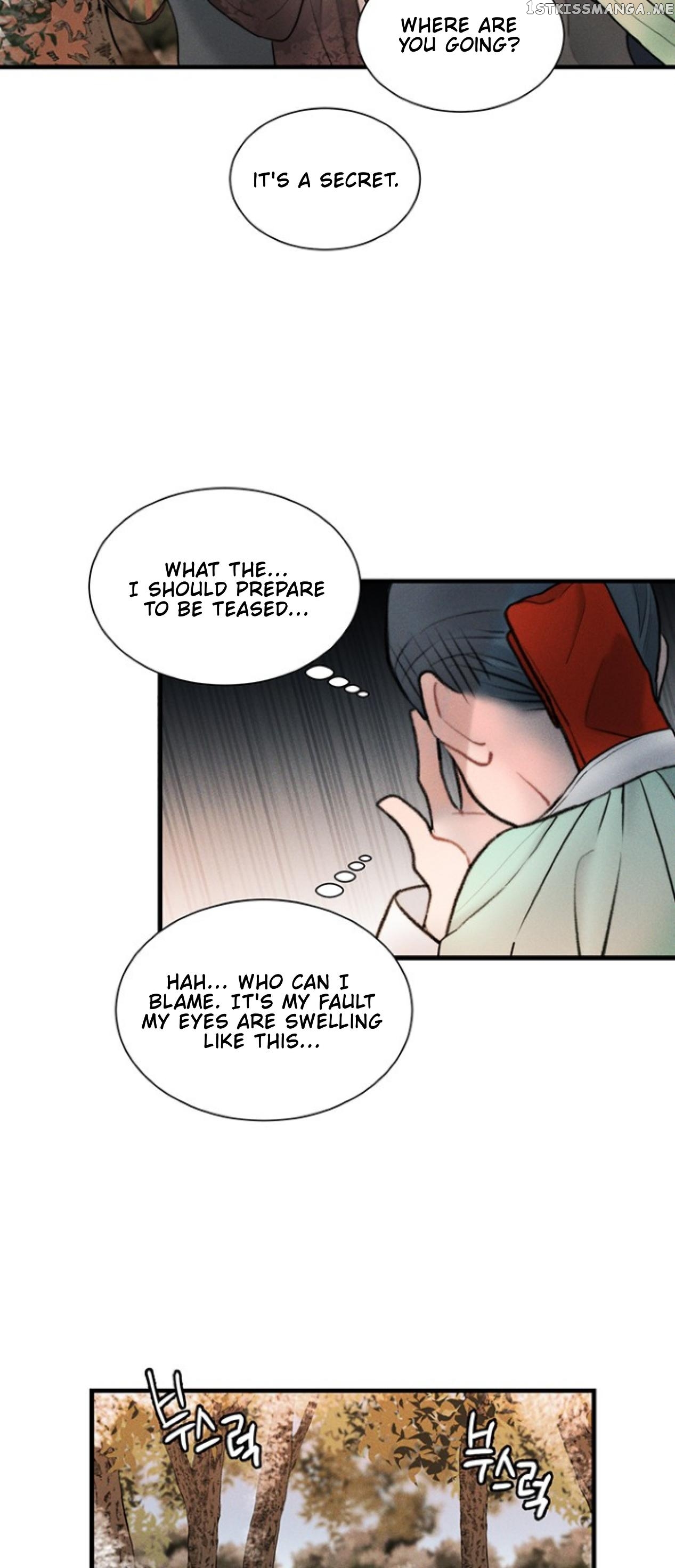 Gwanghae’s Lover chapter 15 - page 26