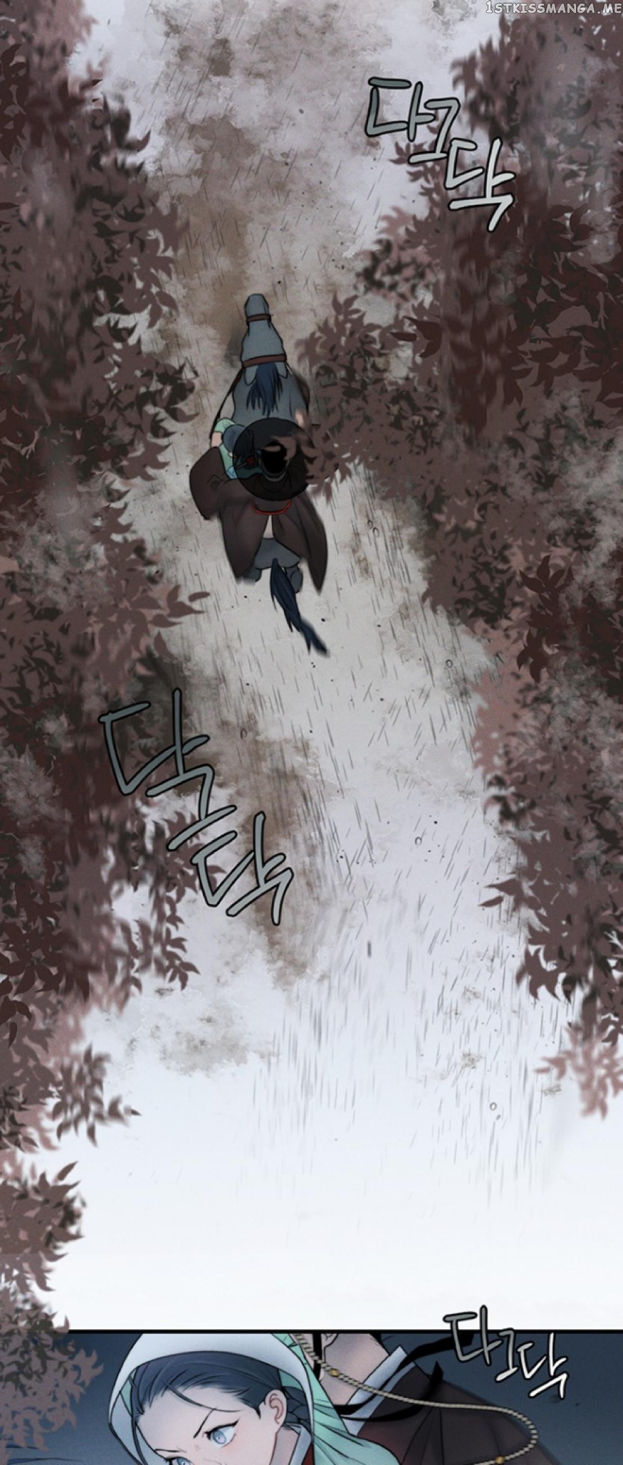 Gwanghae’s Lover chapter 15 - page 3