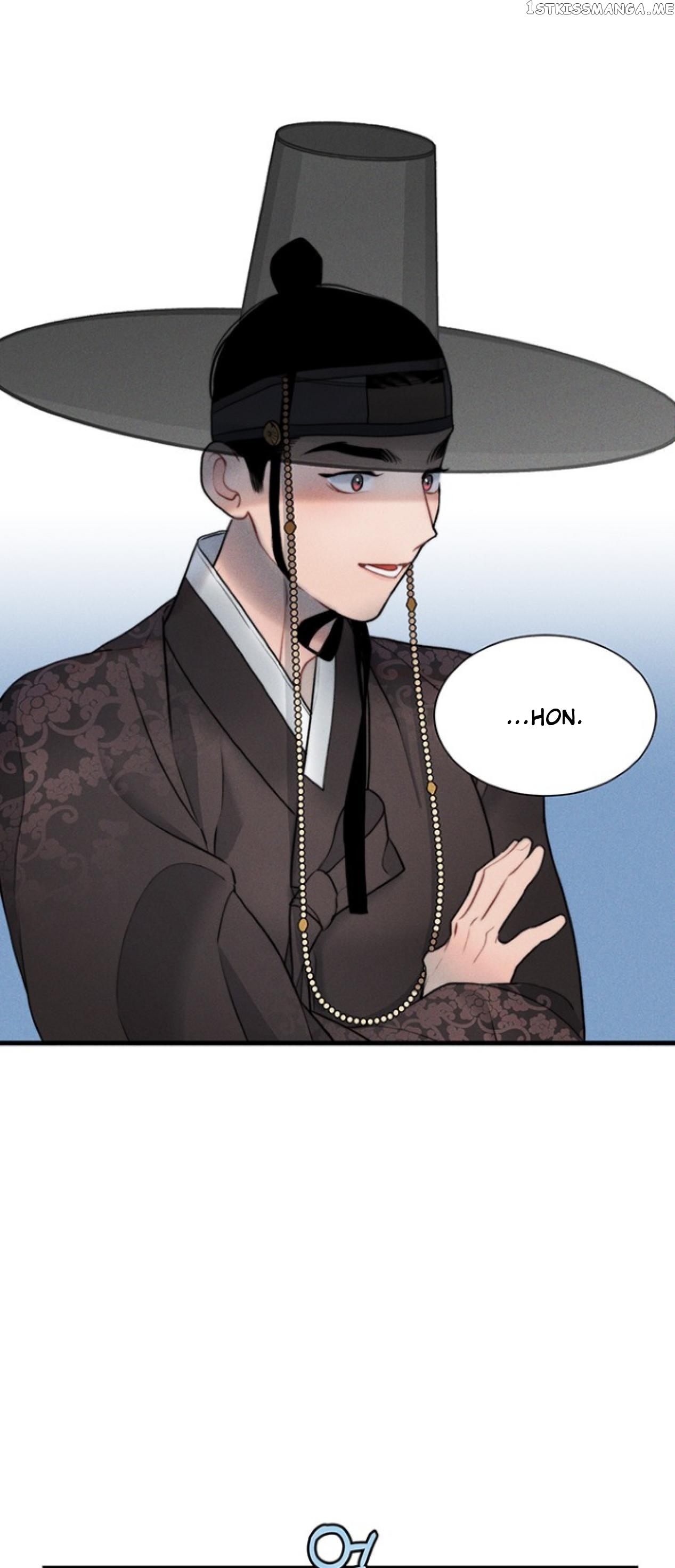 Gwanghae’s Lover chapter 15 - page 34