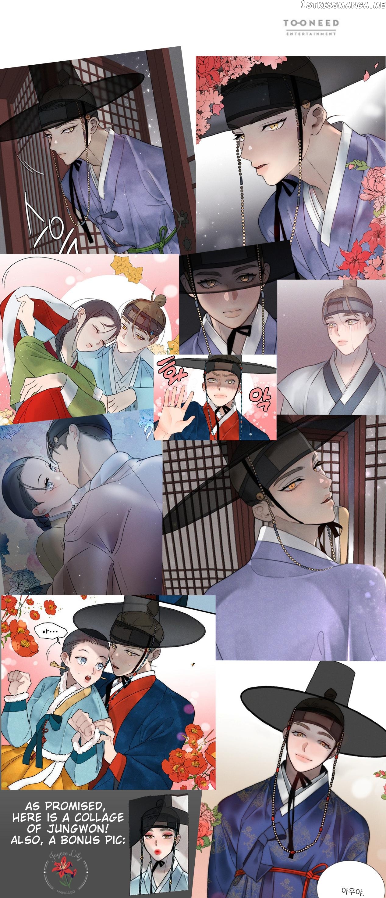 Gwanghae’s Lover chapter 15 - page 43