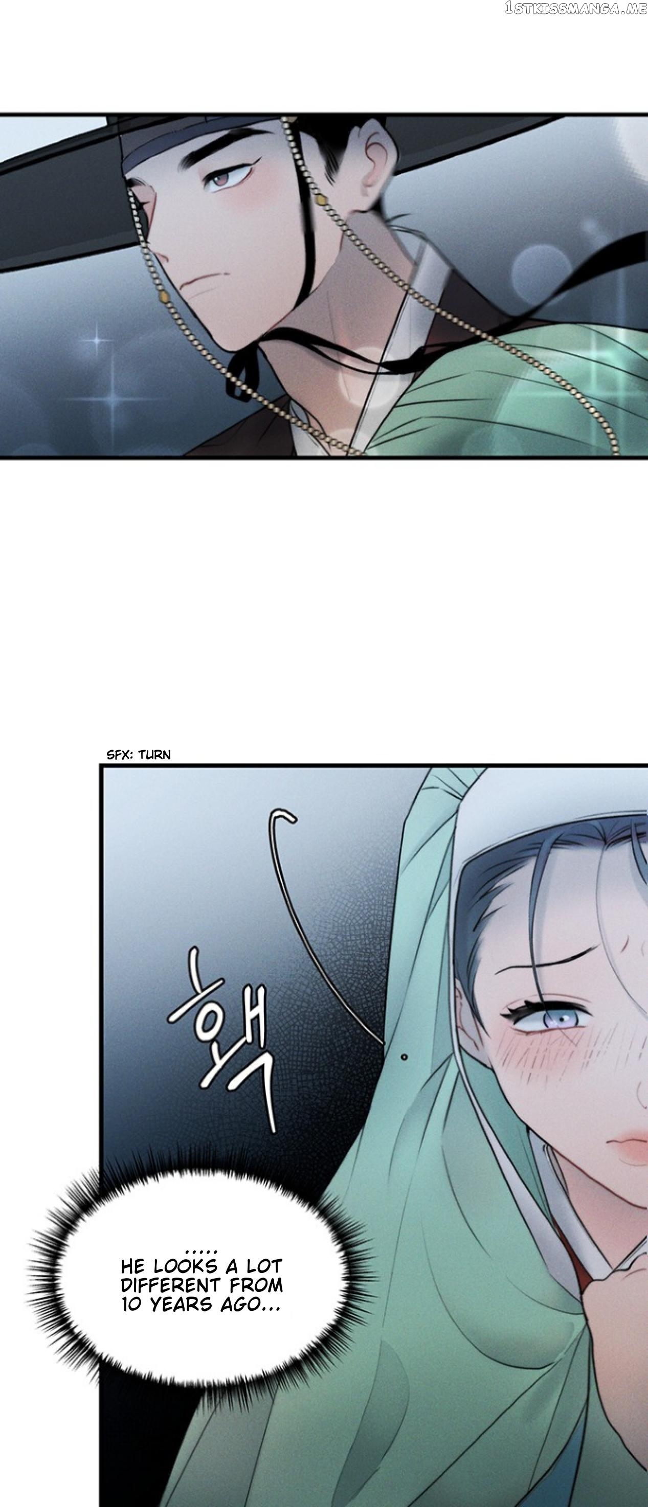 Gwanghae’s Lover chapter 15 - page 7