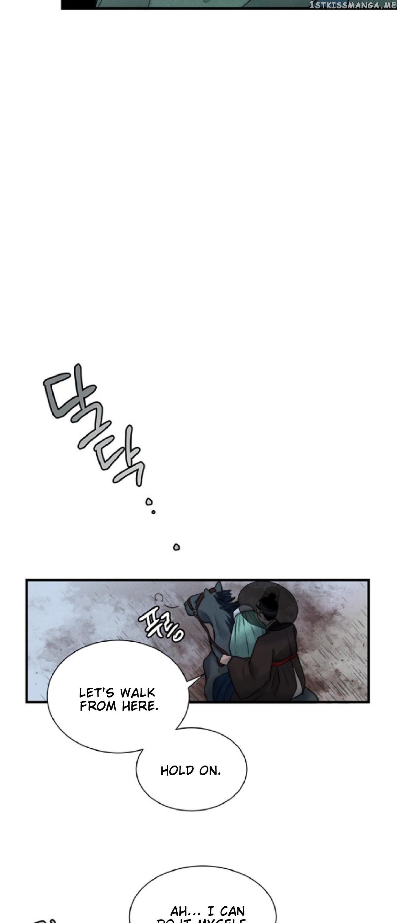 Gwanghae’s Lover chapter 15 - page 8