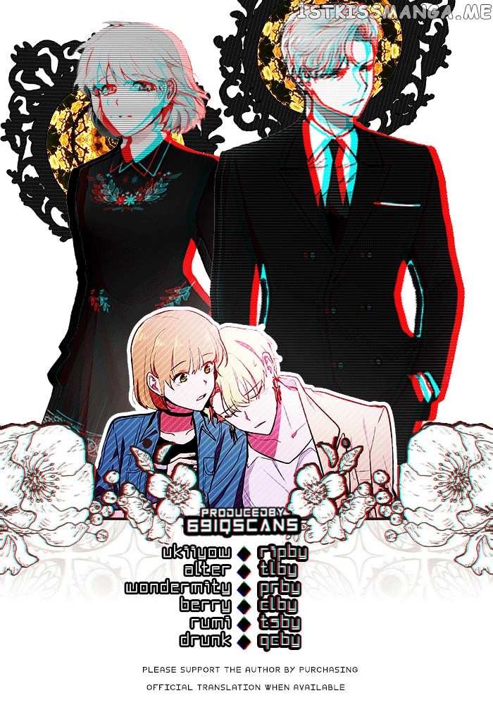 Celebgram – Manga chapter 73 - page 13