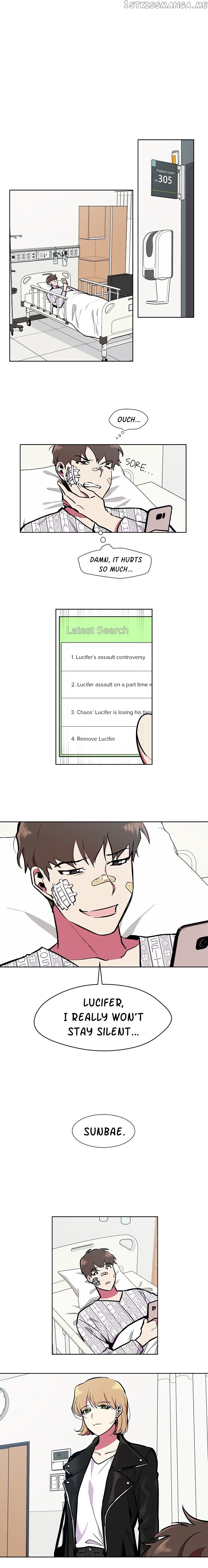 Celebgram – Manga chapter 73 - page 7