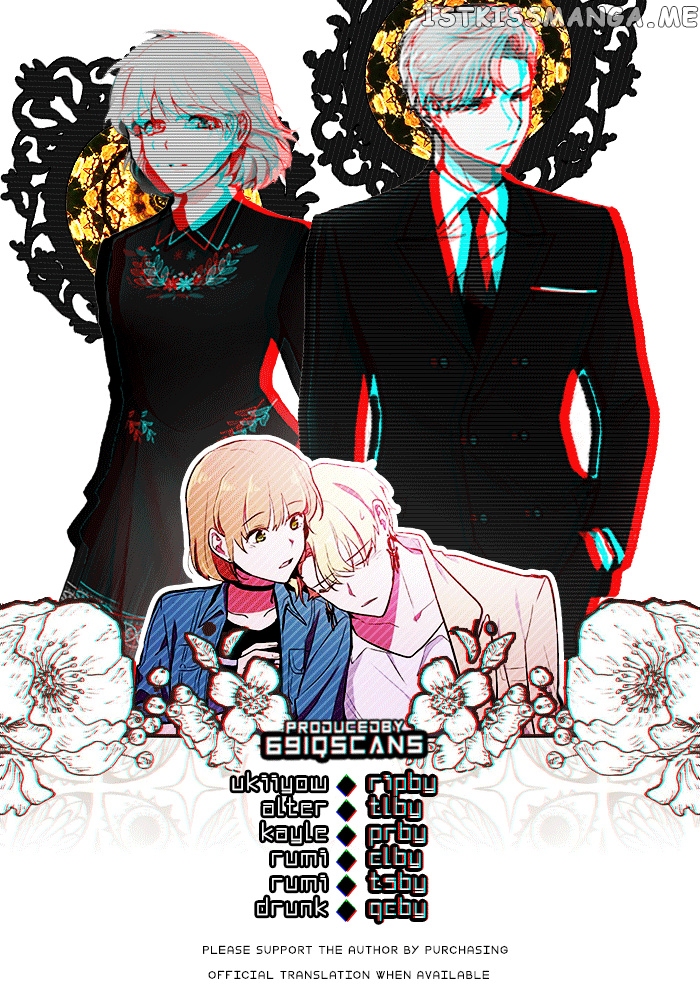 Celebgram – Manga chapter 85 - page 12