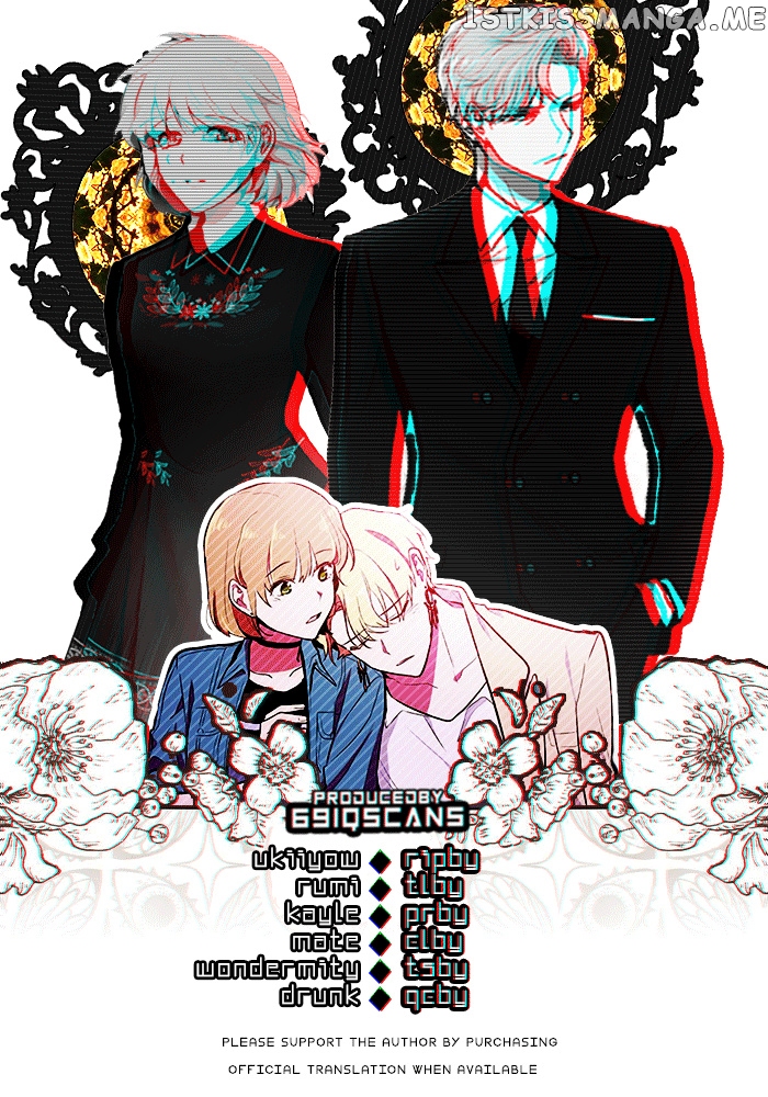 Celebgram – Manga chapter 83 - page 13