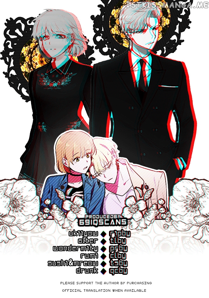 Celebgram – Manga chapter 81 - page 13