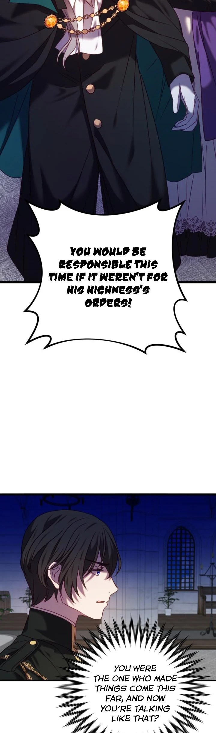 The Villain Dreams Of The Heroine Every Night Chapter 22 - page 31