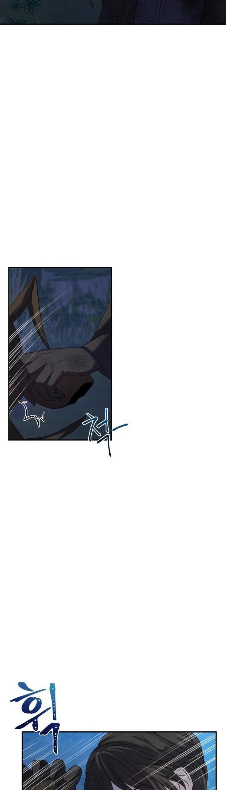 The Villain Dreams Of The Heroine Every Night Chapter 7 - page 12