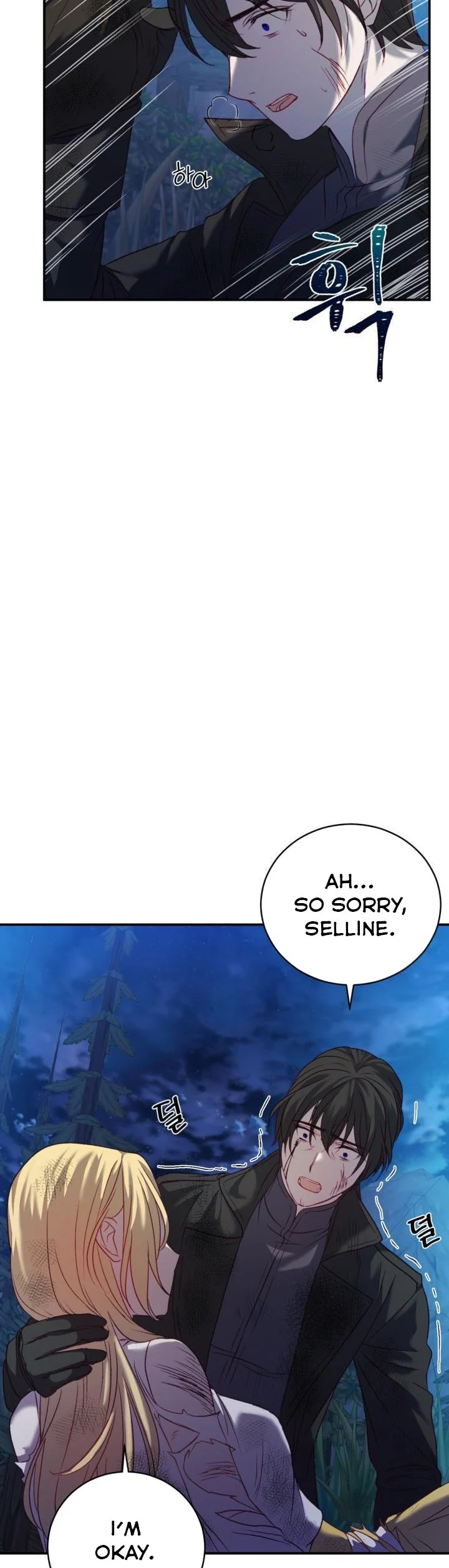 The Villain Dreams Of The Heroine Every Night Chapter 7 - page 13