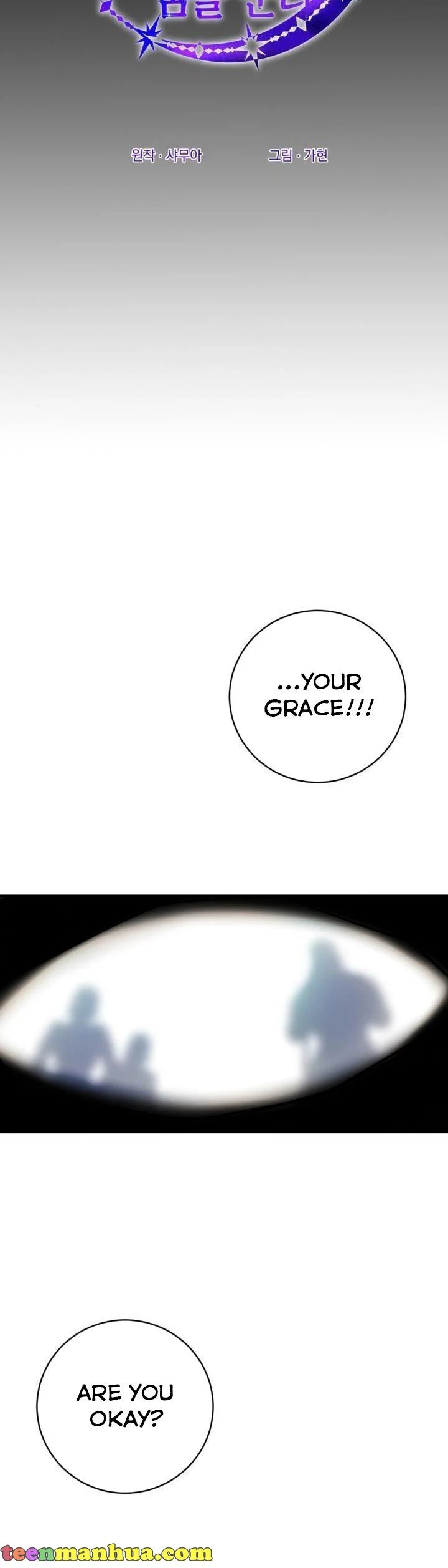 The Villain Dreams Of The Heroine Every Night Chapter 7 - page 20