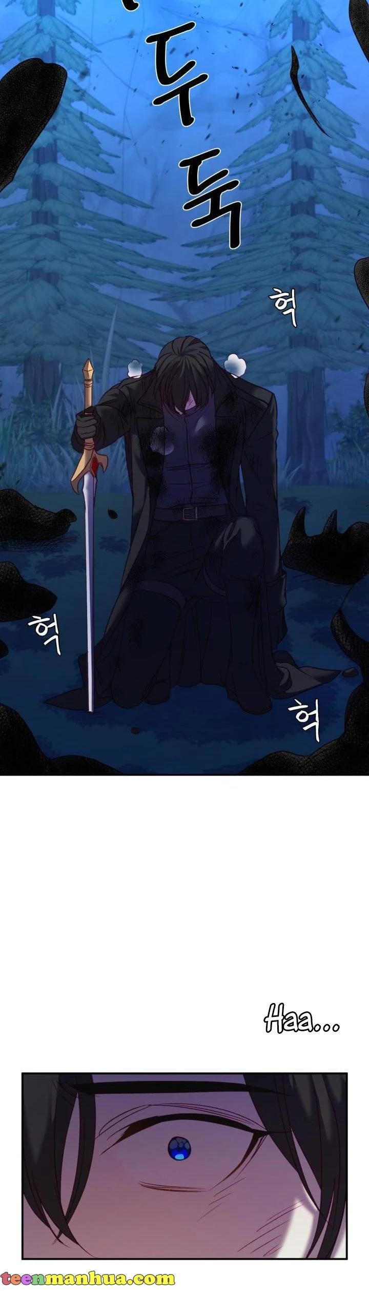 The Villain Dreams Of The Heroine Every Night Chapter 7 - page 7