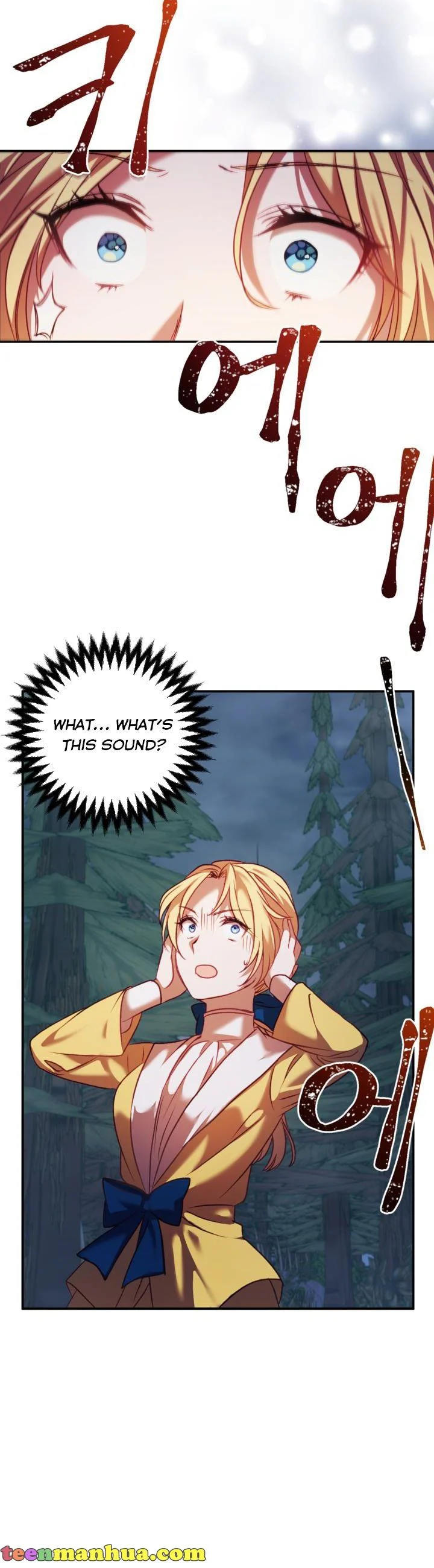 The Villain Dreams Of The Heroine Every Night Chapter 6 - page 24