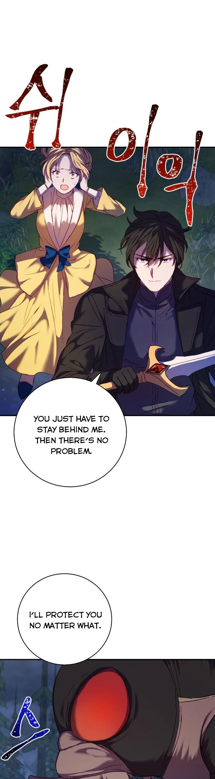 The Villain Dreams Of The Heroine Every Night Chapter 6 - page 28